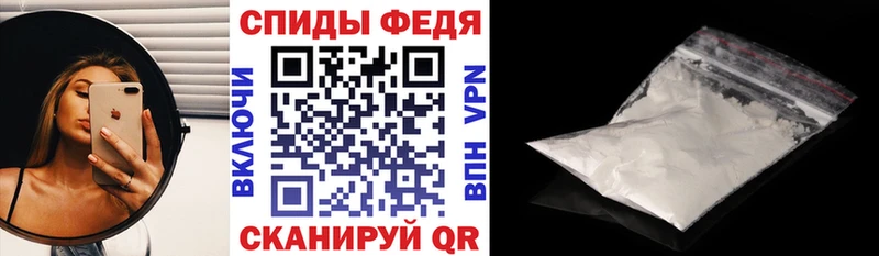 АМФ 98%  Аркадак 
