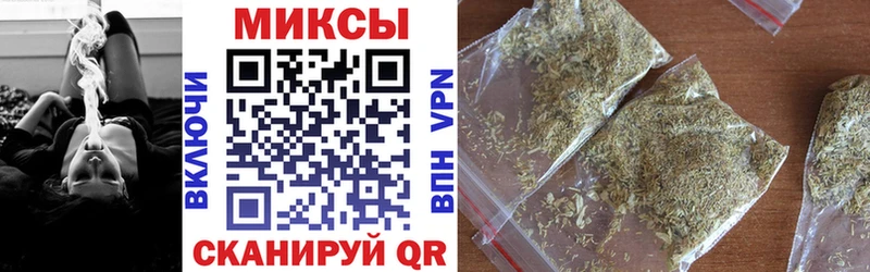 БУТИРАТ 99%  закладка  Аркадак 