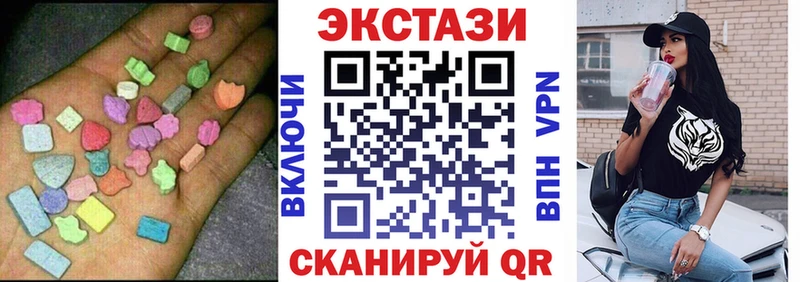 ОМГ ОМГ онион  Аркадак  ЭКСТАЗИ бентли 