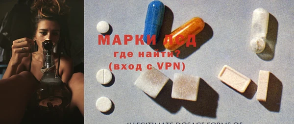 a pvp Армянск