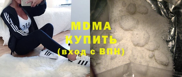 a pvp Армянск