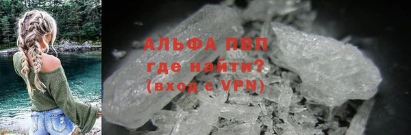 твердый Аркадак