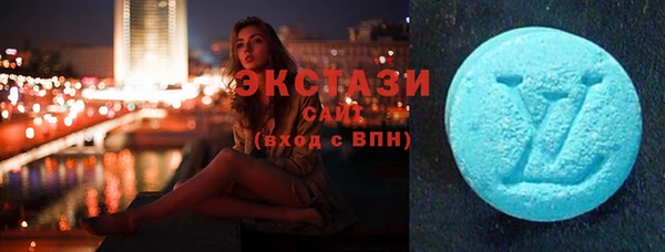 не бодяженный Новокубанск