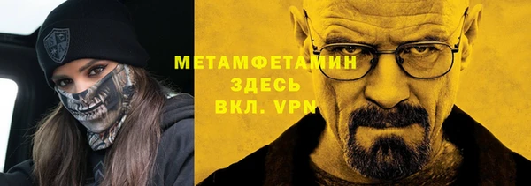 мдпв Новодвинск