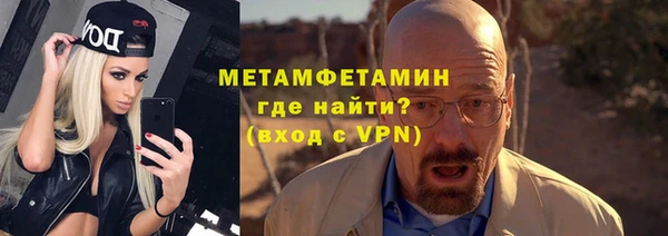 не бодяженный Новокубанск