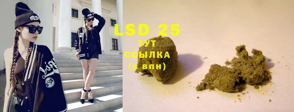 a pvp Армянск