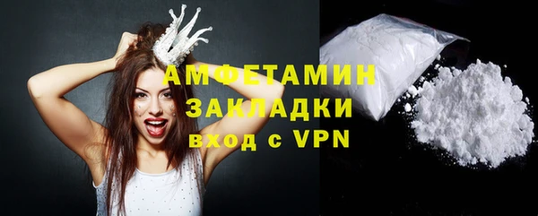 a pvp Армянск