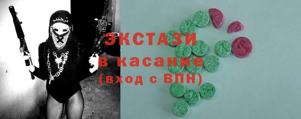 твердый Аркадак