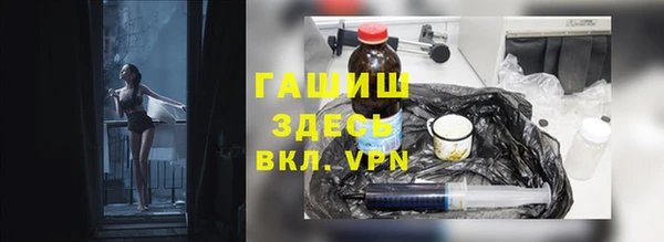 твердый Аркадак