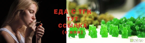 a pvp Армянск