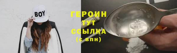 a pvp Армянск