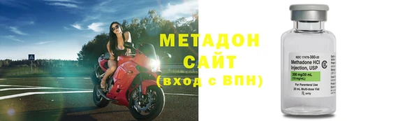 a pvp Армянск