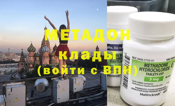 твердый Аркадак