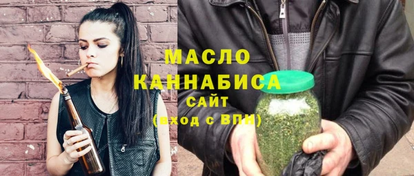 mdpv Арсеньев