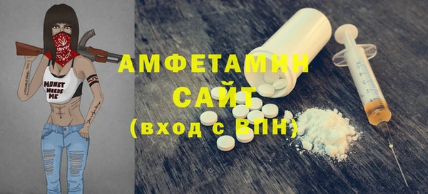 мдпв Новодвинск