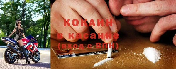 мдпв Новодвинск