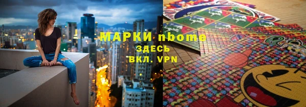 твердый Аркадак