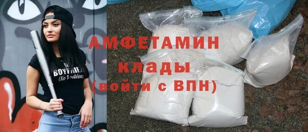не бодяженный Новокубанск