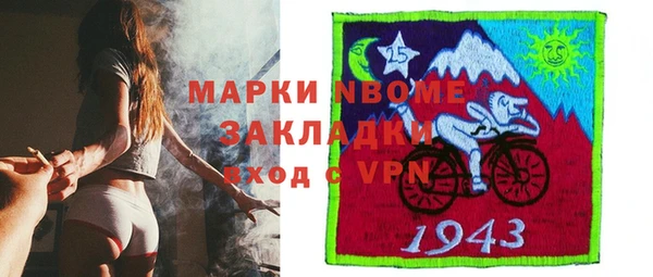 мдпв Новодвинск