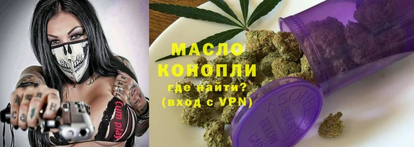 a pvp Армянск