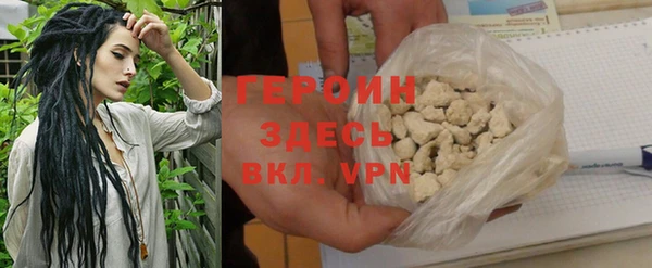 твердый Аркадак