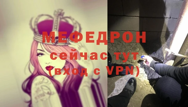 не бодяженный Новокубанск